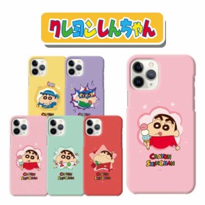 クレヨンしんちゃん サムスン Galaxyケース 新商品 Galaxy S23 Ultra S22 S21 S20 ビッグ ハード 保護 ギャラクシー  Note20 10 au docom