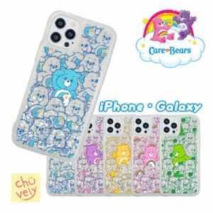 Galaxy S23 Ultra スマホケース S22 A53 S21 ケアベア ラメ キラキラ Carebears グリッター 透明 クリア ケース 保護 カバー 公式 キャラ