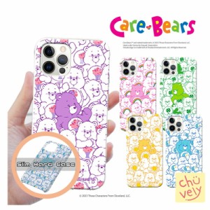 iPhoneケース ケアベア iPhone14 Pro MAX Carebears 可愛い 保護 スリム ハード カバー 公式 キャラクター コラボ グッズ イラスト 韓国 