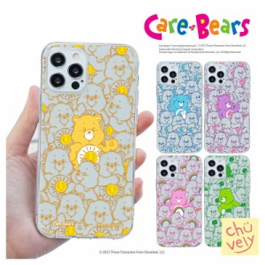 Galaxy スマホケース Carebears ケアベア Galaxy S23 Ultra S22 A53 可愛い 保護 透明 クリアー カバー 公式 キャラクター コラボ グッズ