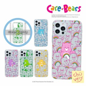 Carebears スマホケース iPhone14 Pro MAX ケアベア 可愛い 保護 透明 クリアー カバー 公式 キャラクター コラボ グッズ イラスト 韓国 