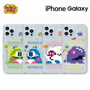 バブルボブル バブルン ボブルン TAITO タイトー ゲーム スマホ  カバー 公式 キャラ 保護 人気 新作 海外 アニメ iPhone14 Pro MAX iPho