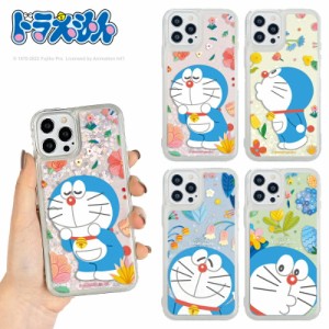 キラキラ ラメ グリッター ドラえもん DORAEMON スマホ 透明 クリア シリコン シンプル カバー 公式 キャラ スリム 保護 人気 新作 海外 