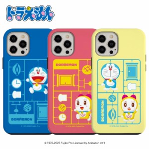 iPhone13 Pro MAX ドラえもん DORAEMON スマホ 2重構造 耐衝撃 バンパー シンプル カバー 公式 キャラ スリム 保護 人気 新作 海外 アニ