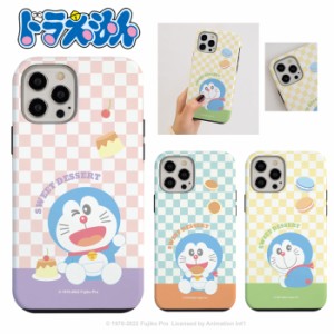 ドラえもん DORAEMON iPhone14 Pro MAX スマホ 2重構造 耐衝撃 バンパー シンプル カバー 公式 キャラ スリム 保護 人気 新作 海外 アニ