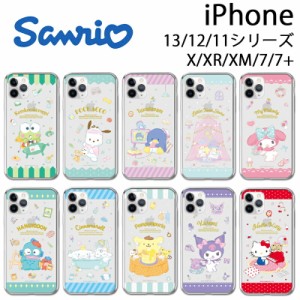 Sanrio キャラクター iPhone13 Pro Max iPhoneケース iPhone12 iPhone11 ほんわか パステル フレーム 可愛い 透明 クリア スケルトン 便