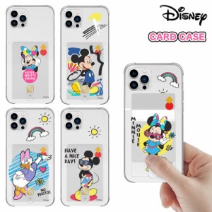 Galaxy S23 Ultra ディズニー Disney 透明 クリア カード 収納 携帯ケース S22 A53 Galaxy Note20 Ultra S21 S20 ドコモ docomo au ミッ