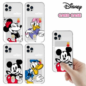 ディズニー Galaxy S23 Ultra Disney 透明 クリア カード 収納 携帯 S22 A53 ケース Galaxy Note20 Ultra S21 S20 ドコモ docomo au クラ