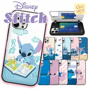 Galaxy S23 Ultra Disney iPhoneケース リロ＆スティッチ カード収納 バンパー カバー 人気 キャラクター グッズ Note20 S22 S21 S20 A53