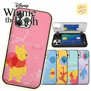 Disney iPhoneケース くまのプーさん カード収納 バンパー カバー 人気 キャラクター グッズ iPhone13 SE3 iPhone12 iPhone11 iPhoneXS 