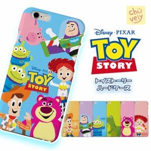 Galaxy S23 Ultra Disney Pixar TOYSTORY ディズニー ピクサー トイストーリー スリム ハード ケース スマホケース グッズ キャラクター 