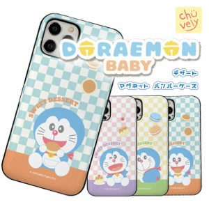 ドラえもん DORAEMON どら焼き スマホ 2重構造 耐衝撃 マグネット バンパー シンプル カバー iPhone14 Pro MAX 公式 キャラ スリム 保護 