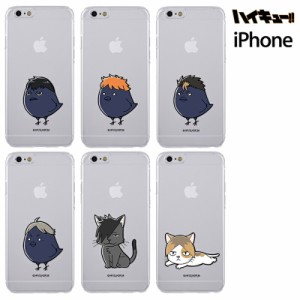 ハイキュー!! iPhoneケース iPhone14 Pro MAX ハイキュー 公式 グッズ 保護 正規品 キャラクター カードケース付き 可愛い アニメ iPhone