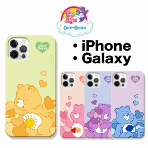 Galaxy S23 Ultra スマホ 薄型 ハード ケース パステル CareBears ケアベア ハート カバー 公式 キャラ スリム 保護 人気 新作 海外 アニ