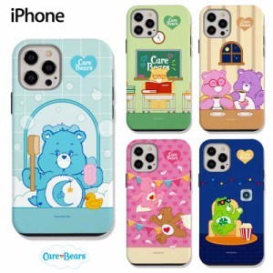 ケアベア CareBears スマホ 2重構造 ダブル バンパー 耐衝撃 カラフル レインボー カバー 公式 キャラ  保護 人気 新作 海外 アニメ iPho