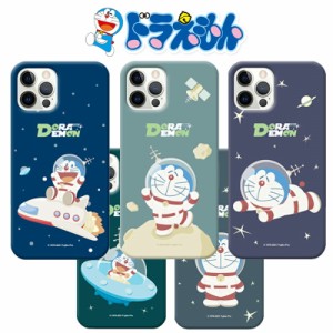 iPhone14 Pro MAX ドラえもん DORAEMON スマホ ハード シンプル カバー 公式 キャラ スリム 保護 人気 新作 海外 アニメ iPhone13 iPhone