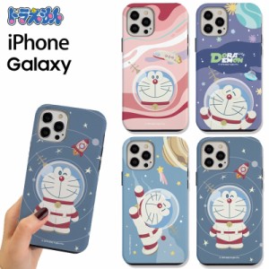 iPhone14 Pro MAX ドラえもん DORAEMON スマホ TPU + PC  2重構造 ダブル バンパー カバー 公式 キャラ 猫型 ロボットドラミ どら焼き ね