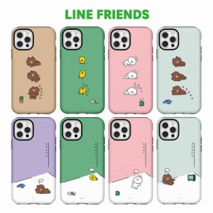 Galaxy S23 Ultra LINE FRIENDS ラインフレンズ Note20 Ultra Note10+ S22 S21 S20 ドコモ docomo au カラフル 2重構造 ダブル バンパー 