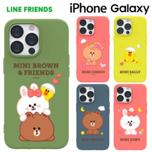 LINE FRIENDS ラインフレンズ iPhone14 Pro MAX iPhone13 iPhone12 11 iPhoneXS iPhoneX iPhoneXR iPhoneSE カラフル TPU シリコン 柔ら