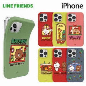 LINE FRIENDS iPhone14 Plus Pro MAX TPU シリコン 柔らかい スマホケース グッズ ラインフレンズ iPhone12 iPhone11 iPhoneXS iPhoneX i