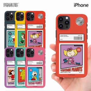 iPhoneケース スヌーピー iPhone14 Pro MAX PEANUTS SNOOPY iPhoneケース iPhone13 iPhone12 iPhone11 iPhoneXS スリム ハードケース薄型