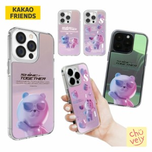 カカオフレンズ Galaxy S23 Ultra スマホケース KAKAO FRIENDS 新商品 透明 ケース 公式 グッズスマホケース ライアン チュンシック 可愛