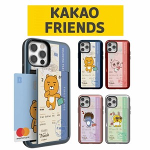 カカオフレンズ Galaxy S21 Ultra Galaxyケース Galaxy Note20 Ultra Note10+ S20 ドコモ docomo au グッズ キャラクター カード 収納 耐