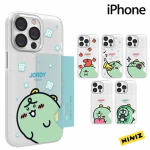 iPhone13ProMax カカオフレンズ iPhoneケース iPhone12 iPhone11 アイフォン グッズ キャラクター ライアン アピーチ ムジ イラスト 公式