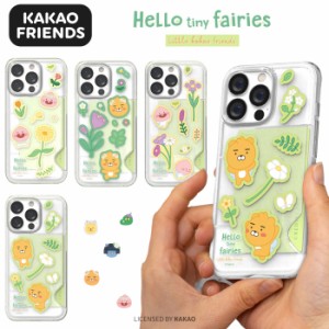 KAKAO FRIENDS カカオフレンズ iPhone13ProMax カード収納 半透明 クリア ケース iPhoneケース iPhone12 iPhone11 アイフォン グッズ 公