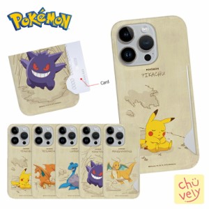 Pokemon iPhone14 Pro MAX スマホケース カード収納 スリム ハード ケース 保護 カバー ピカチュウ ゲンガー ヒトカゲ ポケモン コラボ 