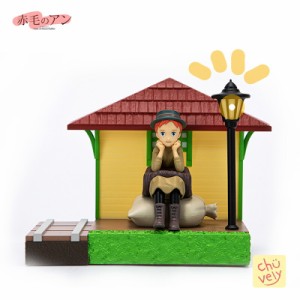 赤髪のアン スタンド Anne of Green Gables キャラクター グッズ Anne ライト Light アニメ 限定 商品 人気 可愛い 大人気 インテリア 飾