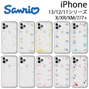 サンリオ キャラクター iPhone14 Pro Max iPhoneケース iPhone13 iPhone12 iPhone11 ミニ プチ パステル フレーム 可愛い 透明 クリア ス