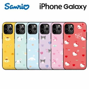 サンリオ キャラクター iPhone14 Pro Max iPhoneケース iPhone13 iPhone12 iPhone11フラワー 花 可愛い カード収納 耐衝撃 2重構造 便利 