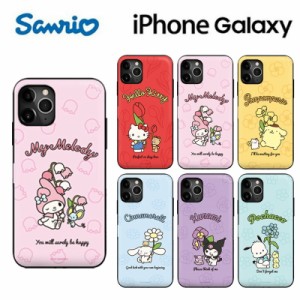 サンリオ キャラクター iPhone14 Pro Max iPhoneケース iPhone13 iPhone12 iPhone11フラワー 花 可愛い カード収納 耐衝撃 2重構造 便利 