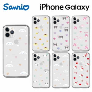 サンリオ Sanrio キャラクター iPhone14 Pro Max iPhoneケース iPhone13 iPhone12 iPhone11 パステル ミニ 可愛い 透明 クリア スケルト