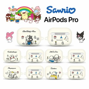 Airpods Pro エアーポッズ 3 ケース サンリオ Sanrio Characters ハローキティ エアーポッズ プロ ハード ケース カバー 人気 可愛い 公