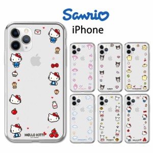 サンリオ キャラクター iPhone14 Pro Max iPhoneケース iPhone13 iPhone12 iPhone11 ドット ピクセル デフォルメ 可愛い シンプル 透明 