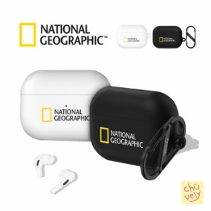 【National Geographic】Airpods Pro 1/2世代 Case エアーポッズプロケース キーリング カラビナ付き 人気 グッズ おそろい アイテム 新