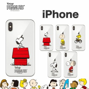 iPhone14 Pro MAX ピーナッツ スヌーピー iPhoneケース 公式 グッズ カートゥーン CARTOON 絵本 漫画 イラスト ウッドストック  iPhone13