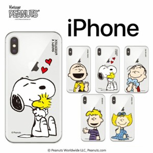 PEANUTS SNOOPY スヌーピー Galaxy S23 Ultra ピーナッツ 公式 グッズ ウッドストック サリー ライナス シュローダー チャーリー Note20 