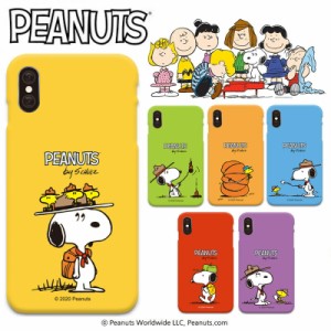 PEANUTS SNOOPY スヌーピー Galaxy S23 Ultraケース ピーナッツ 公式 グッズ Note20 Ultra Note10+ S22 S21 S20  docomo au クリア ケー
