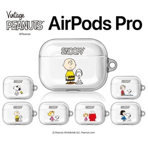 Airpods Pro ケース スヌーピー トゥゲザー キャラクター イヤホン フレンズ PEANUTS SNOOPY グッズ エアーポッズ パステル クリア 無料