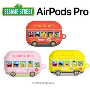 Airpods Pro Case エアーポッズプロ ケース バス３種類 クリア キャラクター イヤホン フレンズ セサミストリート グッズ シリコン カラ