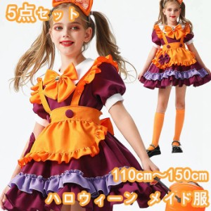 メイド服 パープルの通販|au PAY マーケット メイド服 パープルの通販|au PAY マーケット