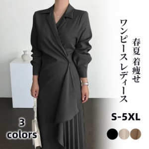 ワンピース レディース きれいめ シャツワンピース 長袖 ロング マキシ 春夏 着痩せ セレモニー 入学式 卒業式 結婚式 プリーツワンピー