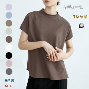 Tシャツ レディース クルーネック トップス 半袖 シャツ エレガント サイドスリット 春夏秋 OL 通勤 就活 無地 シンプル ゆったり 体型カ