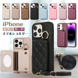 iPhoneケース ショルダー タイプ スマホケース ミラー付き スマホショルダー iPhone15 14pro Max 14plus 携帯ケース 鏡付き カードホルダ