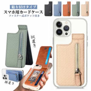 ic カードステッカーau wallet オファー