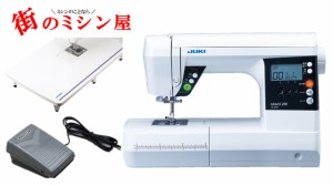 フットコントローラー ワイドテーブル JUKI ジューキ ミシン misin HZL-G200 HZLG200 コンピューターミシン 家庭用ミシン ボックス送り 