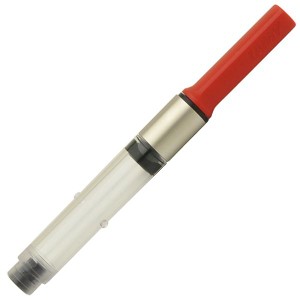 LAMY（ラミー）コンバーター アルスター・サファリ用 LZ28 クリスマス 祝い 入学 卒業 就職 合格 昇進 還暦 定年 プレゼント ギフト